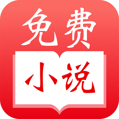 亚搏官方app